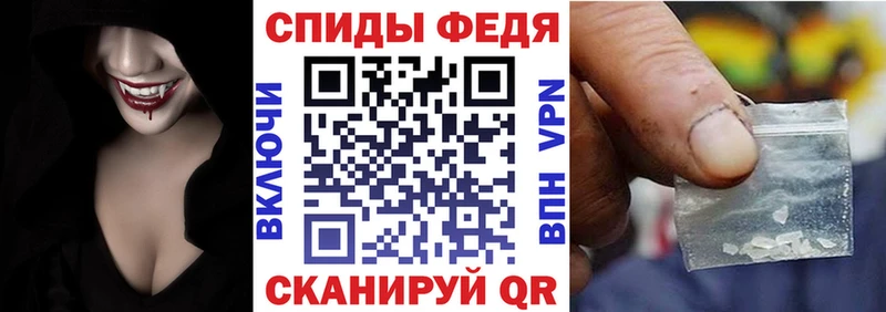 АМФЕТАМИН VHQ omg сайт Берёзовка
