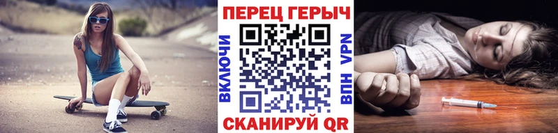 Героин Афган  цена   Берёзовка 