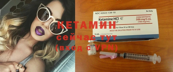 гашиш Богородицк