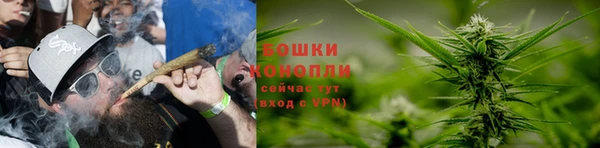 гашиш Богородицк