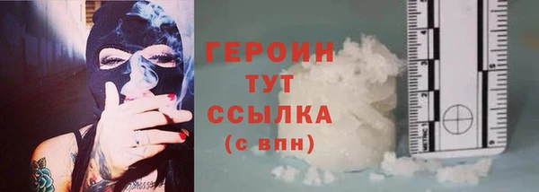 твердый Богданович