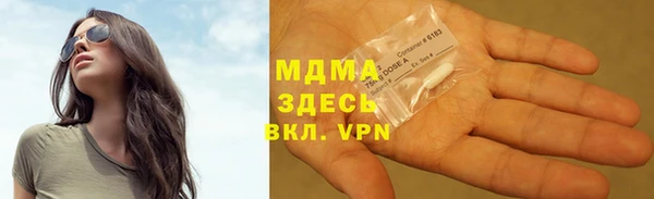 твердый Богданович