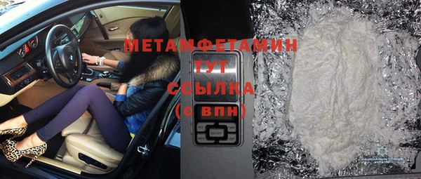 твердый Богданович