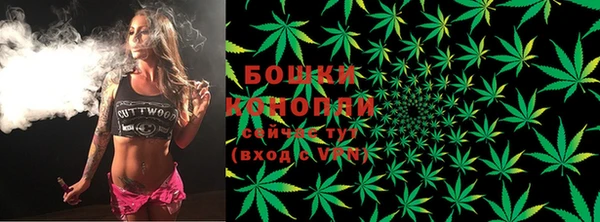 герыч Богородск