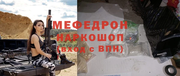 твердый Богданович