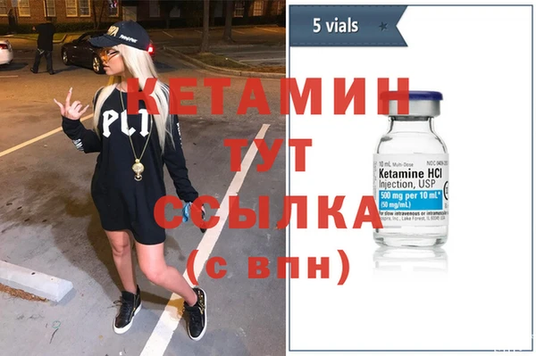 твердый Богданович