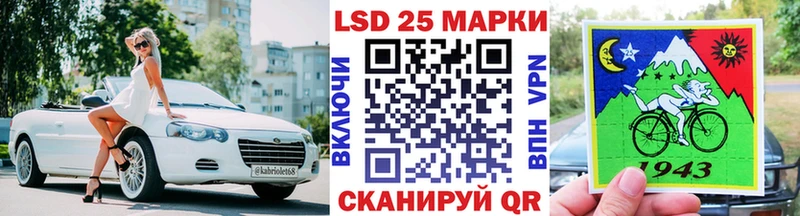 МЕГА онион Берёзовка Наркотические марки 1,5мг